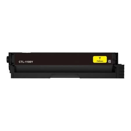 Pantum CTL-1100XY Sarı Muadil Toner - 2