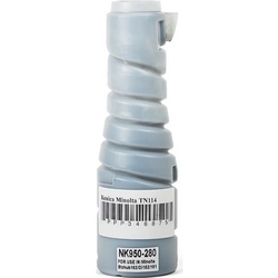 Printwell TN-114 Muadil Fotokopi Toner - 2
