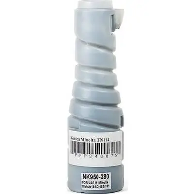 Printwell TN-114 Muadil Fotokopi Toner - 2