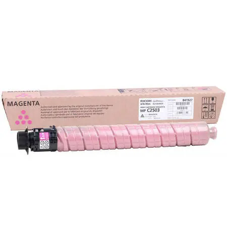 Ricoh Aficio MP-C2003 Kırmızı Orjinal Fotokopi Toner - 1