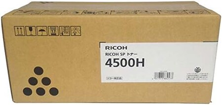 Ricoh - Ricoh SP-4500H Orjinal Toner