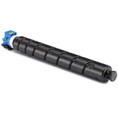 Triumph-Adler CK-8513 Sarı Muadil Toner - 2